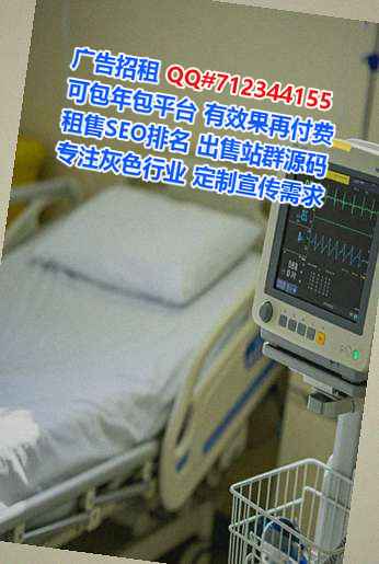 临泽代生保温工程门市部